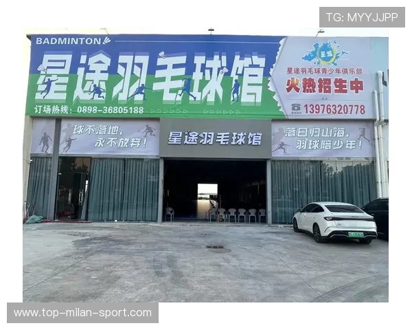 2025唐山羽毛球赛燃爆！业余高手对决，谁将问鼎‘大唐杯’，唐山羽毛球馆地址