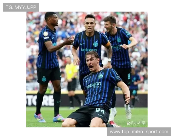 国米速射先机，全面掌控比赛节奏