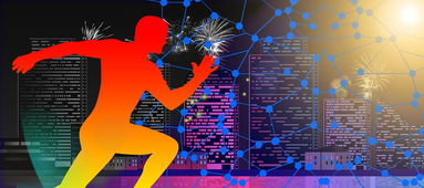 米兰官方网站-国足技战术模式与比赛节奏适配研究，国足阵容战术